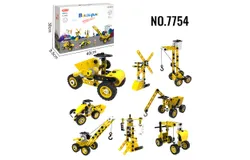 STEM Toys for 4 5 6 7 8&plus; Year Old Boy Girl Valentine Birthday Gift Building Toys &comma;NO&period;7754