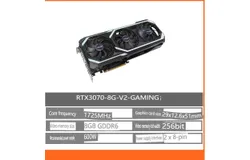 ASUS Megalodon GAMING GeForce RTX™ 3070 V2 8GB