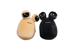 2 Pcs Alien Pou Plush Toy&comma;Cute Pou Stuffed Animal&comma;8&period;6 Inch Sad Pou Plushie&comma;Children&apos;s Day Gift&comma;Birthday Gifts