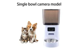 Petal pet feeder single bowl with camera