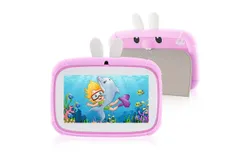 Quad-core 32G 7-inch children&apos;s tablet computer student education computer kids tablet early education machine