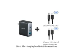 Anker multi-port fast charging wall charger 100W nitride home set 100W black &plus; 1&period;8m double C skin-friendly cable