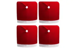 Goldoo 4-piece gold velvet Christmas chair cover &comma; red and white Christmas hat chair back cover set&comma; suitable for Christmas holiday restaurant table decoration
