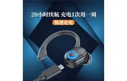 S10 mini bluetooth headset wireless sports high battery life factory direct sales support generation power generation butler bluetooth headset Black bag