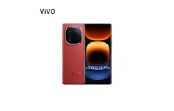 iQQQ 12 Pro 16GB&plus;512GB 5G Rantu Mobile Phone &lpar;Red&rpar; 6&period;78 inches Brand New