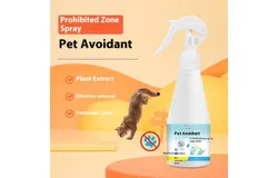 Pushino 3-in-1 Cat and Kitten Training Aid for Dogs &vert; Cat Deterrent Spray for Indoor and Outdoor Use &vert; Cat Repellent Spray for Furniture &vert; Establish Boundaries and Keep Cats Away Made in China   200ml