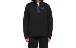 Nike Men Sportswear Half-Zip Sweatshirt Activewear In Black