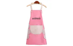 Herbalife Simple Waterproof and Oil Proof Household Apron Kitchen Fashion Lovely For Cleaning Work Cooking