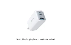 Anker multi-port TypeC fast charging PD charging plug white 65W nitride home charger