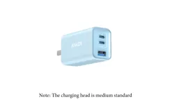 Anker multi-port TypeC fast charging PD charging plug blue 65W nitride home charger