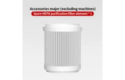 Air purifier to remove smoke odor household formaldehyde flat cleaning machine negative ion indoor odor removal -filter element