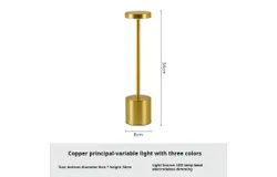 Cordless Table Lamp - Multi-color LED table lamp with 3 light colors and infinitely dimmable by touch - Chic indoor and outdoor table lamp with stylish round design-gold