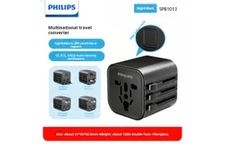 Philips Travel Plug Adapter - Worldwide Compatibility