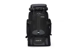 Large Capacity 70L Outdoor Camping Backpack Multi-Pocket Travel Bag Mountaineering Bag Hiking Backpack Waterproof Nylon Fabric Elasticized Design Multi-scenario Applicable Camping&comma; Hiking&comma; Mountaineering&comma; Traveling Various Scenarios-202black