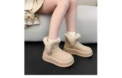 PAYI Thick Milk Cake~Winter New Style Leather Thick Sole Waterproof Anti-Slip Plus Velvet Warm Snow Short Cotton Boots for Women