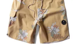 Vissla Boys&apos; Aloha Amigo Boardshort In Golden Hour