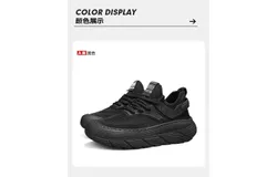 Women&apos;s non-slip breathable casual walking shoes fashion sneakers fitness sneakers