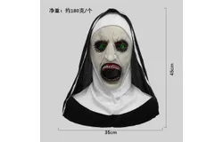 Halloween Scary Mask Costume Accessory-Mens Masquerade-Style C