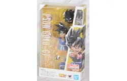Bandai S&period;H&period; Figuarts Son Goku GT Dragon Ball Z Action Figure