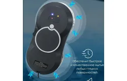 Window Cleaner Robot with Ultrasonic 5600PA Auto Water Glass Cleaning Automatic Smart Robot Cleaner&comma; Remote Control Window Vacuum Cleaner with Control Windows&sol;Tiles&sol;Class Door Indoor Outdoo-black