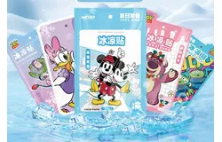 Disney Ice cold patch cooling heat relief artifacts fever ice patch summer cool patch students refreshing anti-drowsiness-Disney Ice cold patch cooling heat relief artifacts fever ice patch summer cool patch students refreshing anti-drowsiness-Toy Story