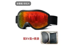 findway Ski Goggles OTG - Over Glasses Snow&sol;Snowboard Goggles for Men&comma; Women & Youth - 100&percnt; UV Protection-C Black