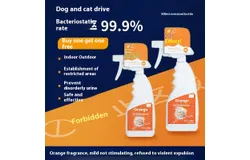 DOLAIMENG Dog 3-in-1 Cat and Kitten Training Aid &vert; Cat Deterrent Spray for Indoor and Outdoor Use &vert; Cat Repellent Spray for Furniture &vert; Establish Boundaries and Keep Cats Away Made in China  510ml&ast;2 bottles