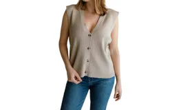 Grade & Gather Summer Sweater Vest In Greige