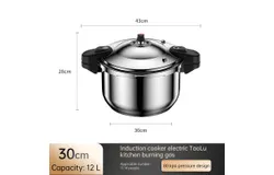 Stainless steel pressure cooker induction stove gas stove universal 10L&sol;12L&sol;16L can be selected One pot multi-purpose at home easy to make delicious food- 12L