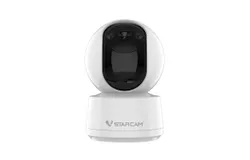Camera interior wifi led hd surveillance voice call