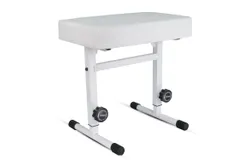 Keyboard Bench Piano Stool T Style White Thick Padded Cushion Seat &vert; Height Adjustable 17 to 22 inch &vert; Keyboard Chair &lpar;PU Leather&rpar;