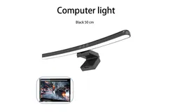 Computer screen hanging lamp monitor black 50 cm