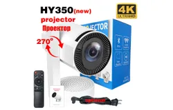 Projector 4K Hy350 Android 11 Dual Wifi6 200 ANSI Allwinner  BT5.0 1080P 1280*720P Android 13.0   2.69inch LCD TFT display Home Cinema Outdoor portable Projetor(New)