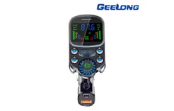 Car Bluetooth MP3 player Fast charger HD music spectrum display sound adjustment
