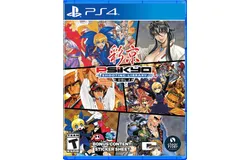 Psikyo Shooting Library Vol&period; 2 - PlayStation 4