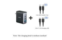 Anker multi-port fast charging wall charger 100W nitride set 100W black &plus; 1&period;8m C-L fast charging cable