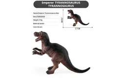 Jurassic Large Dinosaur Simulation Tyrannosaurus Brachiosaurus Model Simulation Dinosaur Model Educational Animal Models for Collectors&comma; Dinosaur Lovers&comma; Birthday Gifts-Emperor Leopardosaurus 315g volume 0&period;38