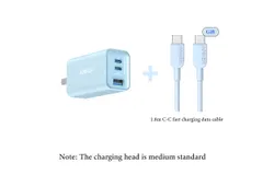 Anker multi-port TypeC fast charging PD charging plug Apple 15 notebook set blue with 1&period;8m C-C cable