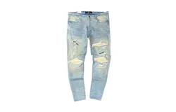 Jordan Craig Men&apos;s Rip & Repair Jean In Lager