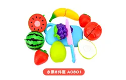 Kitchen Toys&comma; Dinnerware&comma; Dummy Fruits&comma; Vegetables&comma; Plastic Accessories for Children Educational Learning Toy&comma; Role Play Gift-Style F-8 pcs