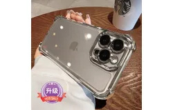 Mkeke for iPhone 16 Pro Max Case Clear &lbrack;Not-Yellowing&rsqb; &lbrack;Military-Grade Drop Protection&rsqb; Shockproof Protective Clear iPhone 16 Pro Max Case Phone Bumper case for Apple 6&period;9 inch 2024