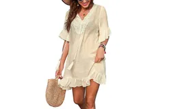 Beach Dress Women&apos;s Summer Bikini Cover Up Loose Beach Poncho Beach Vacation Swimwear Bikini Cover Up Shirt Skirt Shirt Cover Up Shirt Apricot