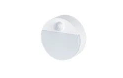 Human Body Induction Lamp Motion Sensor Wall Light Intelligent Motion Sensor Cabinet Light Bedside Night Light Stair Light AAA Battery Powered