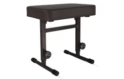 Keyboard Bench Piano Stool T Style Brown Thick Padded Cushion Seat &vert; Height Adjustable 17 to 22 inch &vert; Keyboard Chair &lpar;PU Leather&rpar;