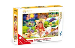 Hanuman 1000 Piece Jigsaw Puzzle