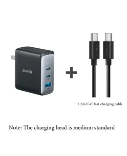 Cargador de parede de carregamento rápido multiporta Anker 100W de nitreto de gálio