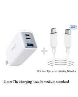Cargador Anker multipuerto TypeC de carga rápida PD para portátil Apple 15 set blanco con cable C-C de 1.8m
