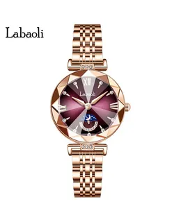 Reloj de cerámica Labaoli nuevo