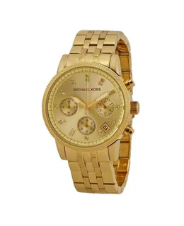 Reloj Michael Kors Mujer | Colección Classic | Modelo MK5676 | Caja Redonda | Ø 36mm Acero inoxidable | Cierre Desplegable | Movimiento Cuarzo | Dial Beige | Cristal Mineral | Correa Acero inoxidable Dorado | 100m / 10 ATM | Línea Clásico