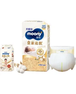 Pañales MOONY Royal Youji para Recién Nacidos, Talle NB, 78 Piezas (1-5kg), Pañales de Algodón Noble
